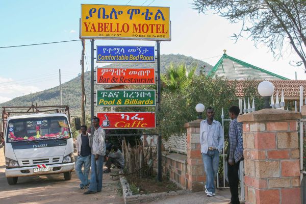 On the A8 road towards Kenya
