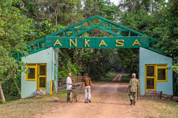 Entrance Ankasa NP